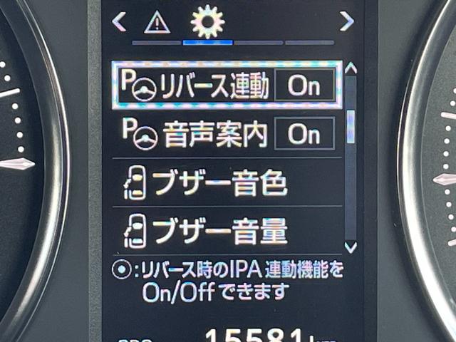 遠方のお客様でも安心な保証をご案内。当社で整備の車両には４ヶ月の消耗品も含む無料保証と最長５年走行無制限の延長保証をオプションでご用意☆お近くのディーラーにて保証修理をお受けできます♪