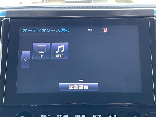 陸運局認証工場完備！国家資格車検検査員資格を持った整備士による整備。ステレオ、エアコン等走行に関係のない所も不具合箇所があれば修理してお渡ししております。