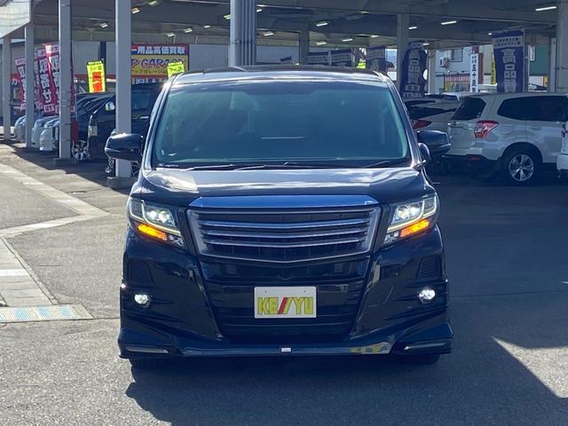 『ケーユーメンテナンスパック』　・・・３年分の点検・メンテナンスをまとめちゃいました♪お車を維持する上で必ずやってくる法令点検・車検、定期的に交換した方が良いとされる部品などをまとめたお得なパック！