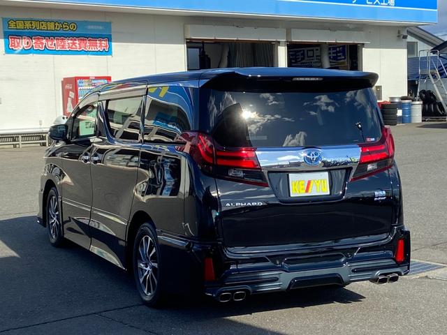 弊社ではインターネットでの遠方販売に自信があります。店頭でのご納車であれば、お車を持ち込まずに名義変更等のお手続きが出来ますので、ご近所の販売会社で購入する場合と変わらぬ諸経費にてご購入可能です♪