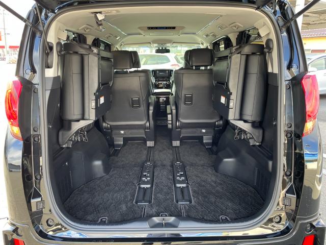 ■店舗所在地■〒９９７−００４５　山形県鶴岡市西新斎町９番２２号■ＴＥＬ：０２３５−２８−２１５１■ＦＡＸ：０２３５−２４−４６０１■営業時間：平日土日祝１０時〜１９時（年末３日間以外営業）