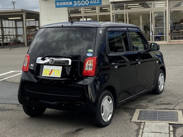 N-ONE G 禁煙車 ワンオーナー【社外オーディオ&CD再生&USB接続】スマートキー&プッシュスタート 横滑り防止装置 ヘッドライトレベライザー アイドリングストップ オートエアコン 電動格納ドアミラー(5枚目)