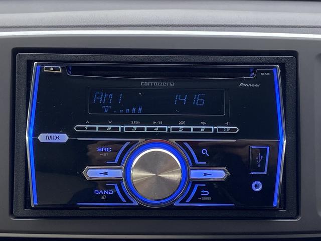 N-ONE G 禁煙車 ワンオーナー【社外オーディオ&CD再生&USB接続】スマートキー&プッシュスタート 横滑り防止装置 ヘッドライトレベライザー アイドリングストップ オートエアコン 電動格納ドアミラー(8枚目)