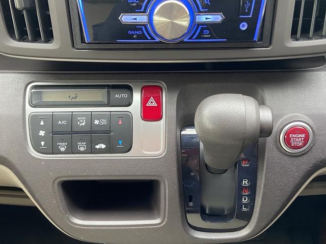 N-ONE G 禁煙車 ワンオーナー【社外オーディオ&CD再生&USB接続】スマートキー&プッシュスタート 横滑り防止装置 ヘッドライトレベライザー アイドリングストップ オートエアコン 電動格納ドアミラー(9枚目)