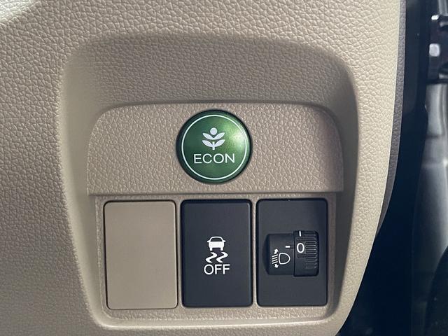 N-ONE G 禁煙車 ワンオーナー【社外オーディオ&CD再生&USB接続】スマートキー&プッシュスタート 横滑り防止装置 ヘッドライトレベライザー アイドリングストップ オートエアコン 電動格納ドアミラー(10枚目)