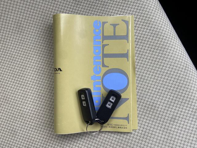 N-ONE G 禁煙車 ワンオーナー【社外オーディオ&CD再生&USB接続】スマートキー&プッシュスタート 横滑り防止装置 ヘッドライトレベライザー アイドリングストップ オートエアコン 電動格納ドアミラー(11枚目)