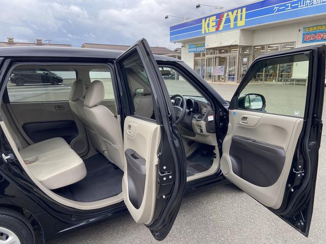 N-ONE G 禁煙車 ワンオーナー【社外オーディオ&CD再生&USB接続】スマートキー&プッシュスタート 横滑り防止装置 ヘッドライトレベライザー アイドリングストップ オートエアコン 電動格納ドアミラー(21枚目)