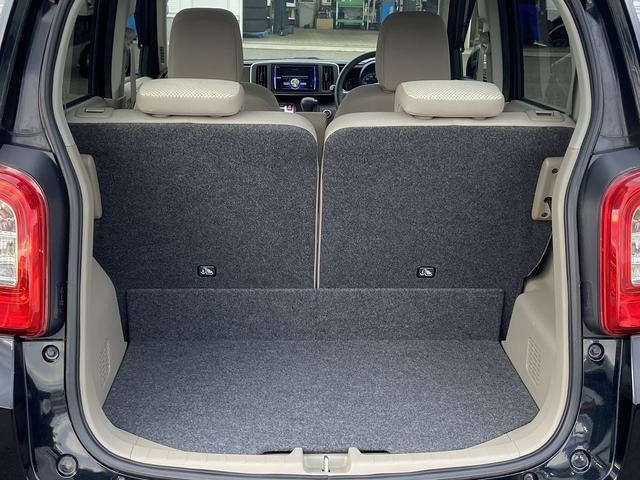 N-ONE G 禁煙車 ワンオーナー【社外オーディオ&CD再生&USB接続】スマートキー&プッシュスタート 横滑り防止装置 ヘッドライトレベライザー アイドリングストップ オートエアコン 電動格納ドアミラー(22枚目)