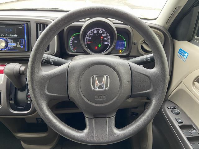 N-ONE G 禁煙車 ワンオーナー【社外オーディオ&CD再生&USB接続】スマートキー&プッシュスタート 横滑り防止装置 ヘッドライトレベライザー アイドリングストップ オートエアコン 電動格納ドアミラー(26枚目)