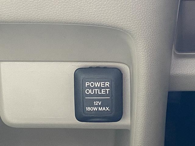 N-ONE G 禁煙車 ワンオーナー【社外オーディオ&CD再生&USB接続】スマートキー&プッシュスタート 横滑り防止装置 ヘッドライトレベライザー アイドリングストップ オートエアコン 電動格納ドアミラー(29枚目)