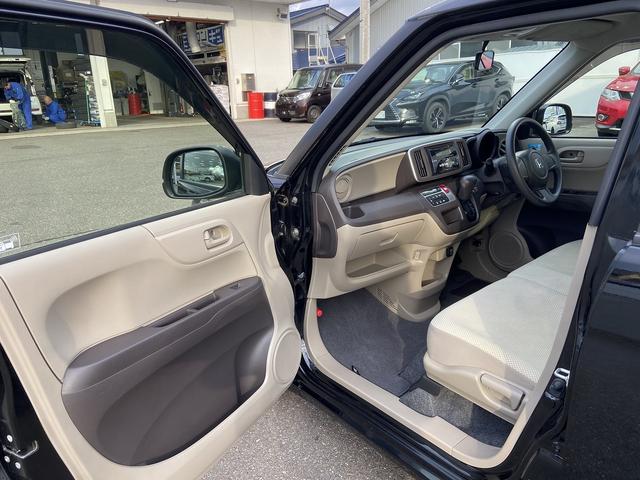 N-ONE G 禁煙車 ワンオーナー【社外オーディオ&CD再生&USB接続】スマートキー&プッシュスタート 横滑り防止装置 ヘッドライトレベライザー アイドリングストップ オートエアコン 電動格納ドアミラー(31枚目)