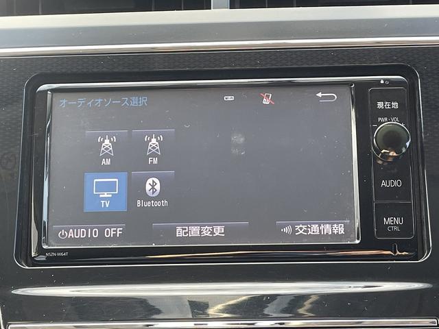 ■当店は遠方でも安心してお車をお買い求め出来るように、第三機関でもあるＮＰＯ法人「日本自動車鑑定協会」に依頼して車両検査を致しております■