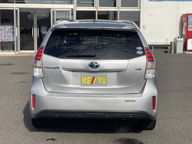 電車でお越しの場合は、駅までお迎えいたします！お気軽にお電話下さい。０２３５−２８−２１５１