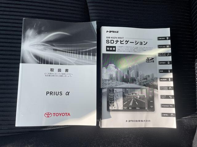 東証上場！系列会社にメルセデスベンツ、ＢＭＷ、ＧＭシボレー、正規ディーラーを持つ当社ならご納車後の整備のノウハウも御座いますので安心してお乗り頂けます。