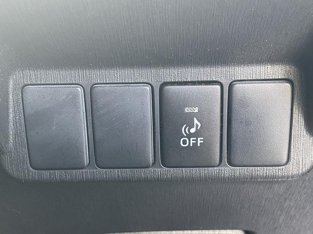 ■当店は遠方でも安心してお車をお買い求め出来るように、第三機関でもあるＮＰＯ法人「日本自動車鑑定協会」に依頼して車両検査を致しております■