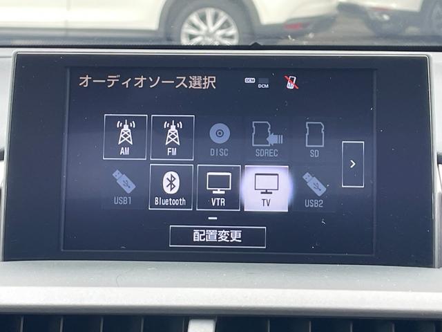 総在庫３５００台を関東圏に広がる各店舗よりお取り寄せ可能です。下廻り、マフラー錆の心配無い良質車をお届けします。詳しくはお問い合わせ下さい。