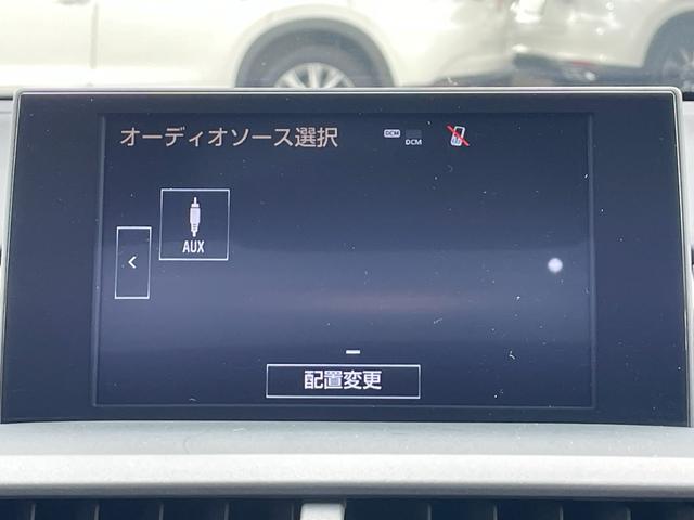 ナビ、オーディオ各種取扱いしています。コストパフォーマンスに優れたものからハイクオリティな機種まで　クレジットに組み込む事ももちろん可能です。詳細は営業スタッフまで！