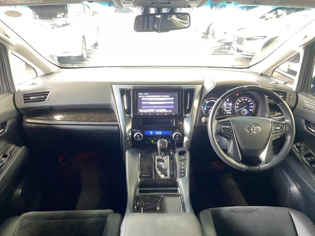 ヴェルファイアハイブリッド ＺＲ　４ＷＤ　禁煙車【衝突被害軽減ブレーキ＆レーダークルーズコントロール】【フリップダウンモニター＆９インチナビ＆全方位カメラ＆フルセグＴＶ】両側電動スライドドア　コーナーセンサー　メモリー付き電動シート（7枚目）