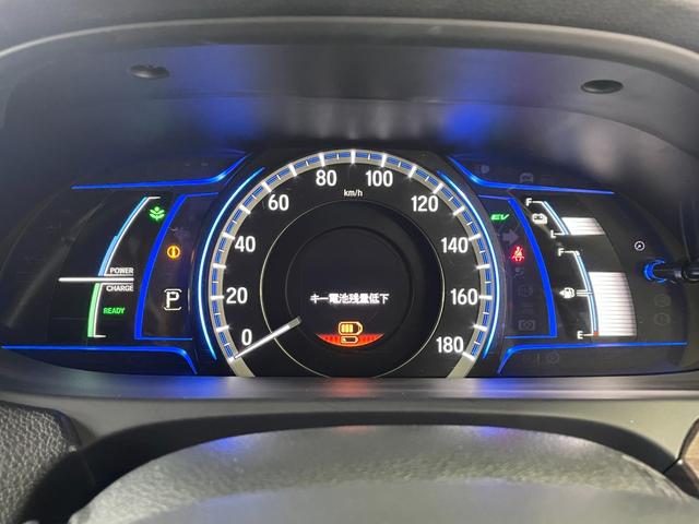 �O���[�v�S�X�~�n���Ɂ@���^�ǔF�؍H��@�܂��́@�w��H�ꊮ���I�I���Ǝ��i�Ԍ��������������������m�ɂ�鐮���B����ɃX�e���I�E�G�A�R�������s�Ɋ֌W�̖��������s��ӏ����L��ΏC�����Ă��[�Ԓv���܂���