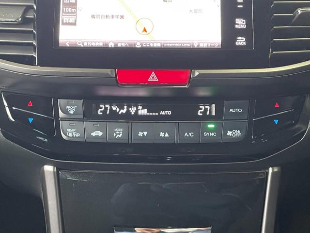 ���P�[���[�ł͏C�����̗L����S�Ԃɕ\���B���I�@�ցu�i���j���{�����ԍ��苦��v�̊���̗p�B���{�I�[�g�I�[�N�V�������c��u���s�����Ǘ��V�X�e���v�ŋ����ɕs�������������`�F�b�N�ς݂ł���