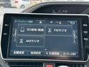 ＺＳ　煌　禁煙車　栃木県仕入れ【衝突被害軽減サポート】クルーズコントロール　両側電動スライドドア【フリップダウンモニター＆純正１０インチナビ】フルセグＴＶ＆Ｂｌｕｅｔｏｏｔｈ＆バックカメラ　オートハイビーム(24枚目)