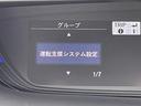 サムネイル34