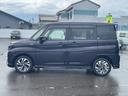 ハイブリッドＭＶ　４ＷＤ　禁煙車【衝突軽減ブレーキ＆レーンアシスト】レーダークルーズコントロール【純正９インチナビ＆フルセグＴＶ＆Ｂｌｕｅｔｏｏｔｈ＆全方位カメラ】ヘッドアップディスプレイ　両側電動スライド片側電動ドア（23枚目）