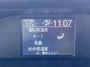 ■弊社では全車プロの専門業者によるルームクリーニングを実施しています！■室内の細かい所からエンジンルームまでキレイになった状態でお渡しいたします■