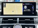 ＮＸ３００ｈ　バージョンＬ　禁煙【サンルーフ・寒冷地仕様】後期３眼ライト【衝突軽減サポート＆レーンアシスト＆ブラインドスポットモニター】【純正ナビ・フルセグＴＶ＆Ｂｌｕｅｔｏｏｔｈ接続＆全方位モニター】ヘッドアップディスプレイ（10枚目）