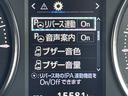 遠方のお客様でも安心な保証をご案内。当社で整備の車両には4ヶ月の消耗品も含む無料保証と最長5年走行無制限の延長保証をオプションでご用意☆お近くのディーラーにて保証修理をお受けできます♪