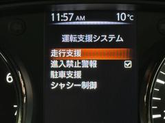 任意保険は安心と信頼の【東京海上日動の代理店】　　☆３年長期プラン☆ロードサービス☆窓口の一本化☆などお客様にオススメのプランをご提案させて頂きます☆さらにご家族の保険もまとめてよりお得に♪ 4