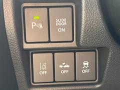 Φǧڹ깩촰ȻʼָʤäΤˤƥ쥪Ԥ˴ط̵Զս꤬ͭнƤǼפޤ 5