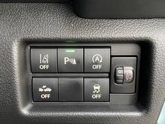 ҤŸ֤ξ˼ξǼƤޤ̵ͭɥγĤθ̵ͭޤǤɽƬǤ̵̤ˤƤϤƤޤ 4