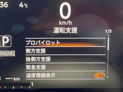 �������桼�ǤϽ������̵ͭ�����֤�ɽ������Ū���ء֡ʺ�����ܼ�ư�ֺ��궨��פδ�����ѡ����ܥ����ȥ���������󶨵Ĳ�����Ե�Υ���������ƥ�פǵ�Υ��������̵����������å��ѤߤǤ��� 4