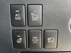 ���ʳ��˥����桼�����ᲬŹ��������ƻ�����������ڥĥ�ϥɥ�å����Წ����Ź����ۡڹ��ڱ��ᲬŹ����۸������ڸ޽�������ꤵ����٤ˤ������ޤ����ĶȻ��֡�ʿ�������ˣ���������������ǯ�������ְʳ��Ķȡ� 5