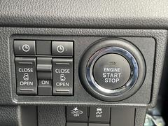 �������桼�ǤϽ������̵ͭ�����֤�ɽ������Ū���ء֡ʺ�����ܼ�ư�ֺ��궨��פδ�����ѡ����ܥ����ȥ���������󶨵Ĳ�����Ե�Υ���������ƥ�פǵ�Υ��������̵����������å��ѤߤǤ��� 4