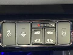 �������桼�ǤϽ������̵ͭ�����֤�ɽ������Ū���ء֡ʺ�����ܼ�ư�ֺ��궨��פδ�����ѡ����ܥ����ȥ���������󶨵Ĳ�����Ե�Υ���������ƥ�פǵ�Υ��������̵����������å��ѤߤǤ��� 4