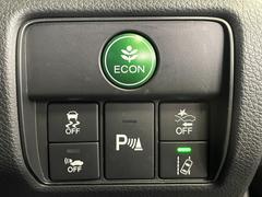 �������桼�ǤϽ������̵ͭ�����֤�ɽ������Ū���ء֡ʺ�����ܼ�ư�ֺ��궨��פδ�����ѡ����ܥ����ȥ���������󶨵Ĳ�����Ե�Υ���������ƥ�פǵ�Υ��������̵����������å��ѤߤǤ��� 4