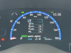 �������桼�ǤϽ������̵ͭ�����֤�ɽ������Ū���ء֡ʺ�����ܼ�ư�ֺ��궨��פδ�����ѡ����ܥ����ȥ���������󶨵Ĳ�����Ե�Υ���������ƥ�פǵ�Υ��������̵����������å��ѤߤǤ��� 4