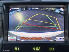 ����Ź�ϱ����Ǥ�¿����Ƥ��֤��㤤�������褦�ˡ��軰���ؤǤ⤢��ΣУ�ˡ�͡����ܼ�ư�ִ��궨��פ˰��ꤷ�Ƽ�ξ�������פ��Ƥ���ޤ��� 5