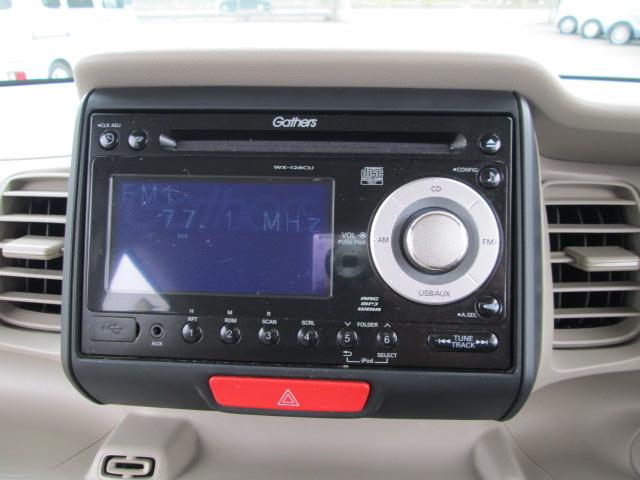 G 4WD プッシュスタート スマートキー ETC(8枚目)