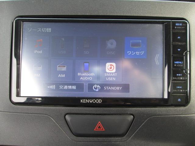 タント L SDナビ ワンセグ CD Bluetooth アイドリングストップ ETC(9枚目)