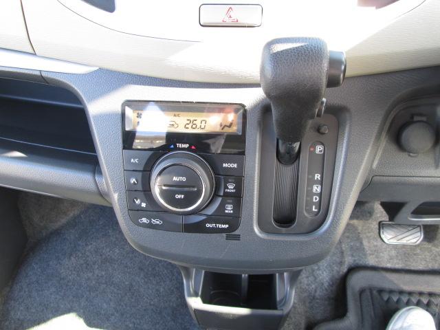 ワゴンR FXリミテッド アイドリングストップ プッシュスタート スマートキー CD オートAC 純正14AW(10枚目)