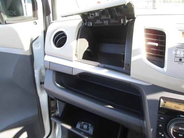 ワゴンR FXリミテッド アイドリングストップ プッシュスタート スマートキー CD オートAC 純正14AW(11枚目)