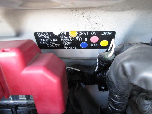 ワゴンR FXリミテッド アイドリングストップ プッシュスタート スマートキー CD オートAC 純正14AW(23枚目)