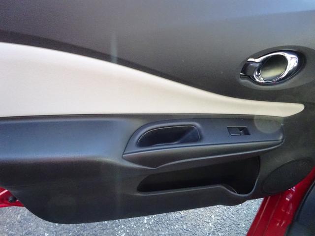 ノート ｅ－パワー　Ｘ　衝突被害軽減ブレーキシステム　クリアランスソナー　スマートキー　プッシュスタート　ナビＴＶ　Ｂｌｕｅｔｏｏｔｈ　バックカメラ　純正アルミホイール（11枚目）