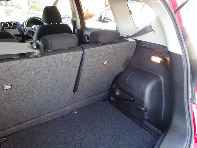 ノート ｅ－パワー　Ｘ　衝突被害軽減ブレーキシステム　クリアランスソナー　スマートキー　プッシュスタート　ナビＴＶ　Ｂｌｕｅｔｏｏｔｈ　バックカメラ　純正アルミホイール（21枚目）