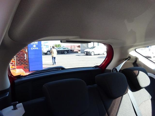 ノート ｅ－パワー　Ｘ　衝突被害軽減ブレーキシステム　クリアランスソナー　スマートキー　プッシュスタート　ナビＴＶ　Ｂｌｕｅｔｏｏｔｈ　バックカメラ　純正アルミホイール（31枚目）