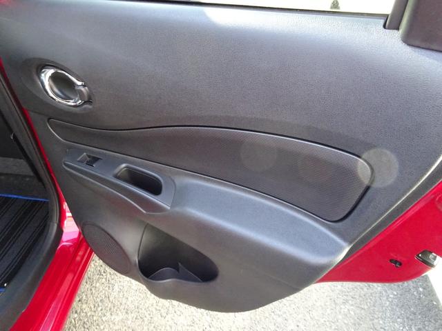 ノート ｅ－パワー　Ｘ　衝突被害軽減ブレーキシステム　クリアランスソナー　スマートキー　プッシュスタート　ナビＴＶ　Ｂｌｕｅｔｏｏｔｈ　バックカメラ　純正アルミホイール（32枚目）