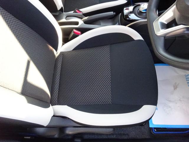 ノート ｅ－パワー　Ｘ　衝突被害軽減ブレーキシステム　クリアランスソナー　スマートキー　プッシュスタート　ナビＴＶ　Ｂｌｕｅｔｏｏｔｈ　バックカメラ　純正アルミホイール（37枚目）